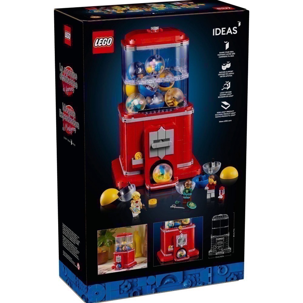 ❗️超人強❗️樂高LEGO 21358 人偶扭蛋機-細節圖2