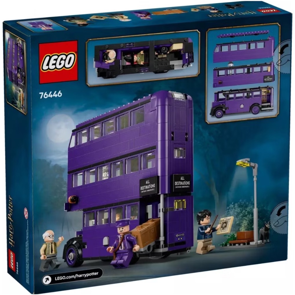 ❗️超人強❗️樂高LEGO 76446 騎士公車 Knight Bus Adventure 哈利波特系列-細節圖2