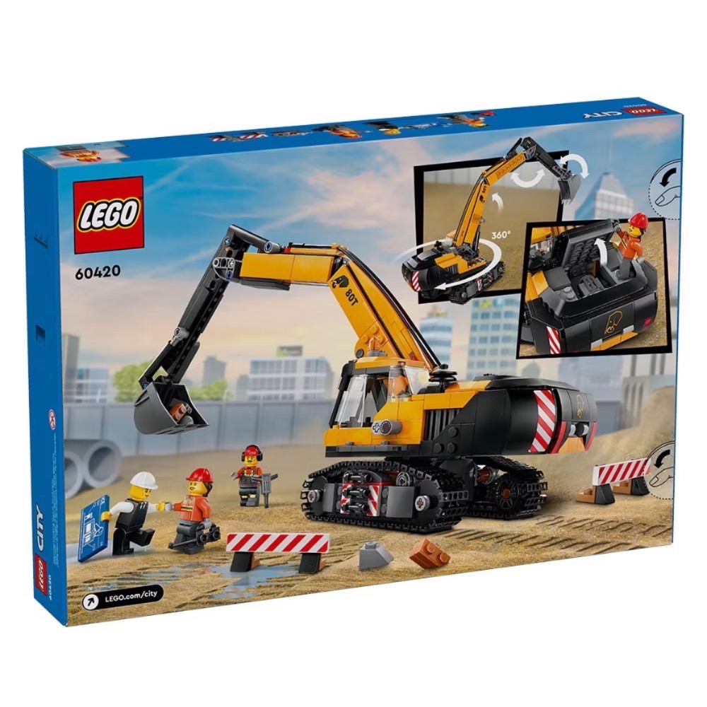 ❗️超人強❗️樂高LEGO 60420 工程挖掘機 城市系列-細節圖2