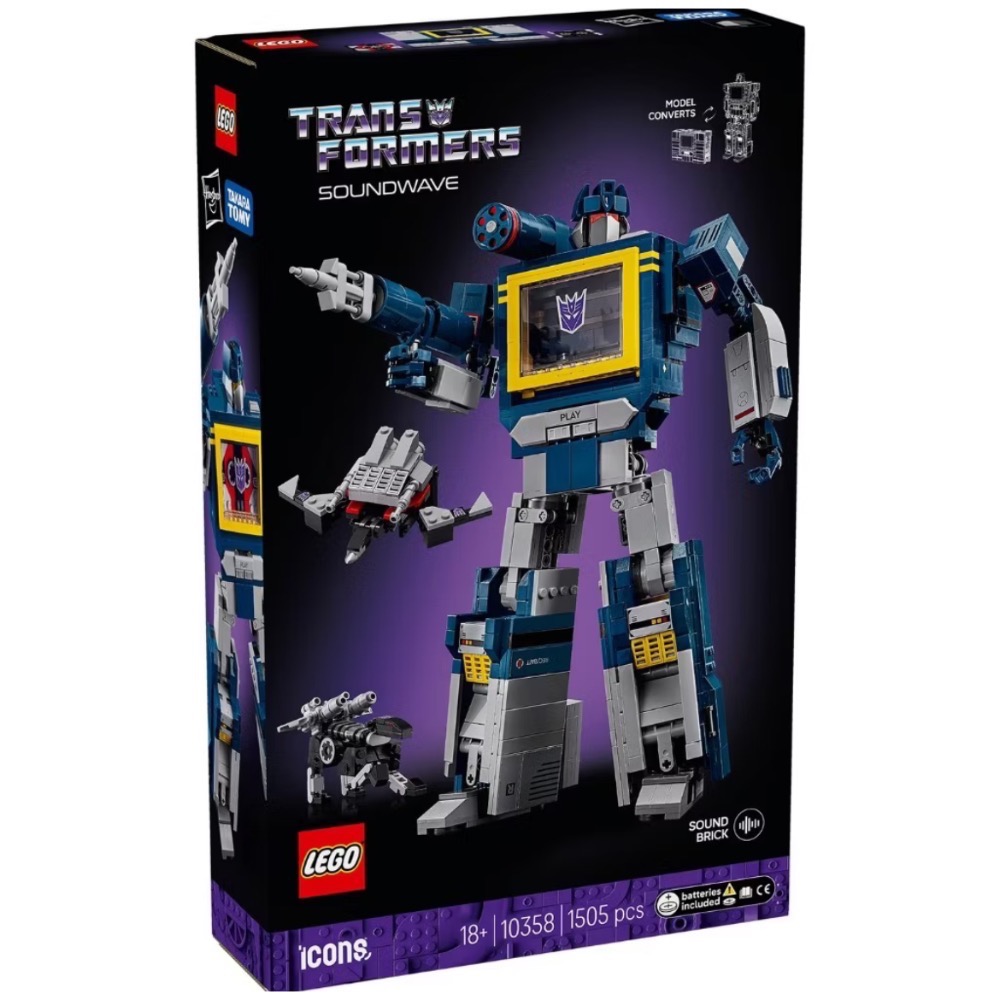 ️超人強 ️樂高LEGO 10358 變形金剛：音波 Transformers：Soundwave - 超人強樂趣屋 - iOPEN Mall