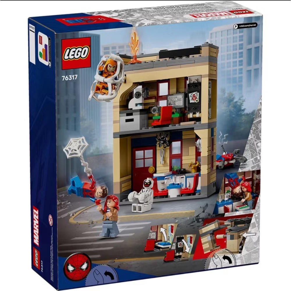 ❗️超人強❗️樂高LEGO 76317彼得帕克的公寓 超級英雄系列-細節圖2
