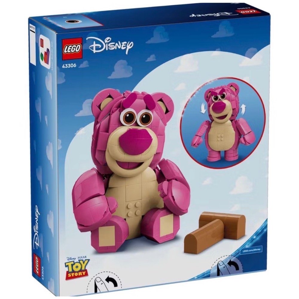 ❗️超人強❗️樂高LEGO 43306 熊抱哥 Lotso Disney-細節圖2
