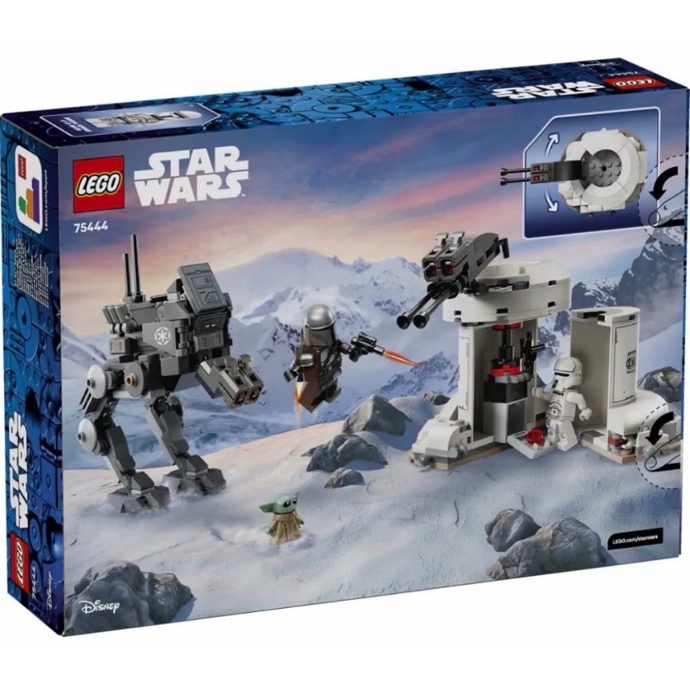❗️超人強❗️樂高LEGO 75444 AT-RT 的襲擊 星戰系列-細節圖2