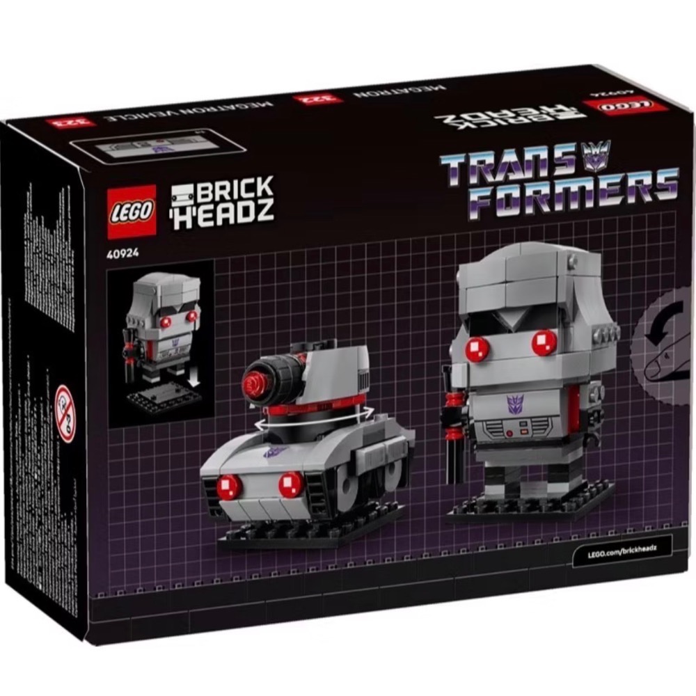 ❗️超人強❗️樂高LEGO 40924 密卡登機器人和車輛-細節圖2