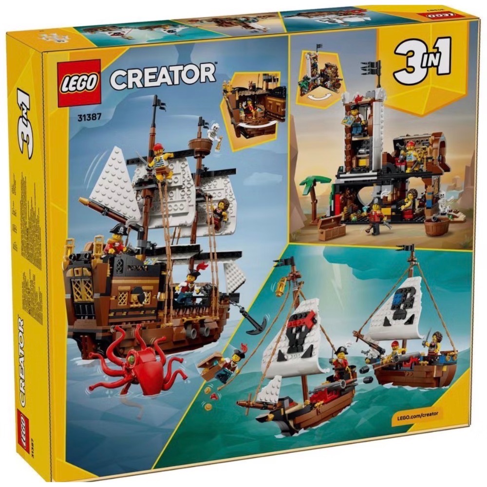 ❗️超人強❗️樂高LEGO 31387 經典海盜船-細節圖2