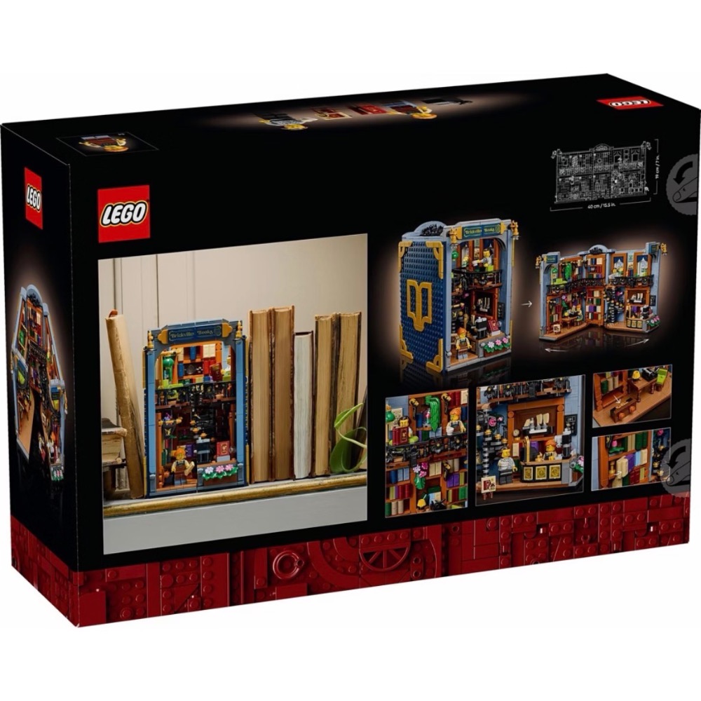 ❗️超人強❗️樂高LEGO 11379 書店：書擋擺飾-細節圖2