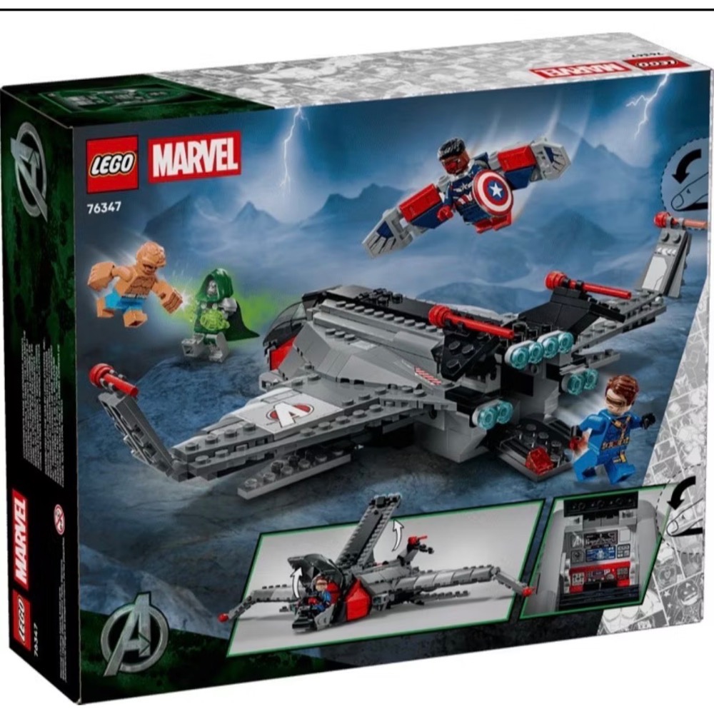❗️超人強❗️樂高LEGO 76347 《復仇者聯盟：末日崛起》昆式戰機-細節圖2