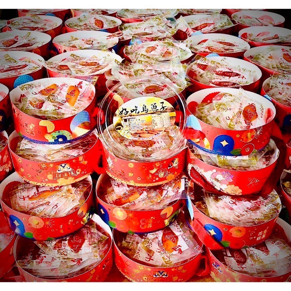 炙燒 一口 好吃 烏魚子-細節圖2