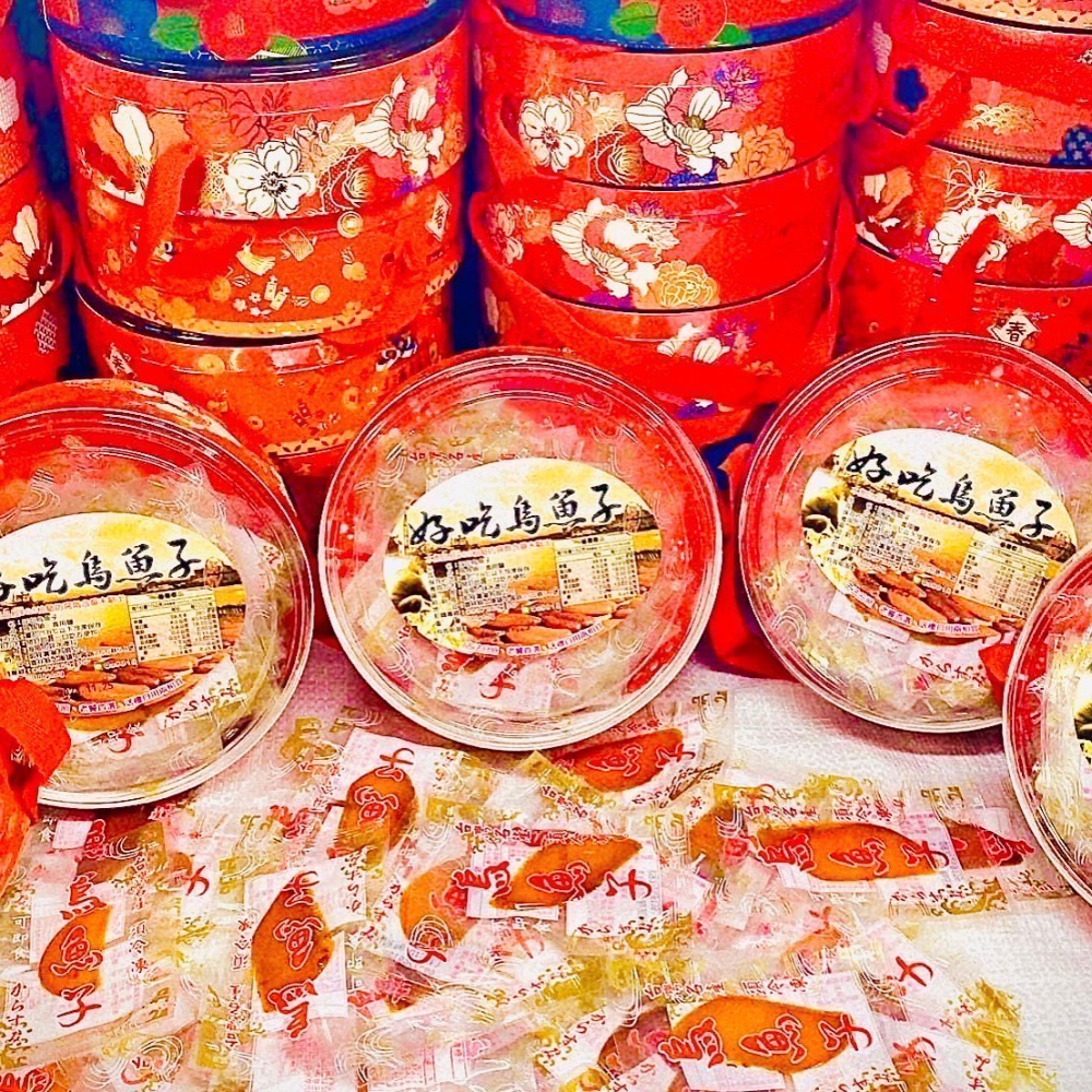 炙燒 一口 好吃 烏魚子-細節圖3