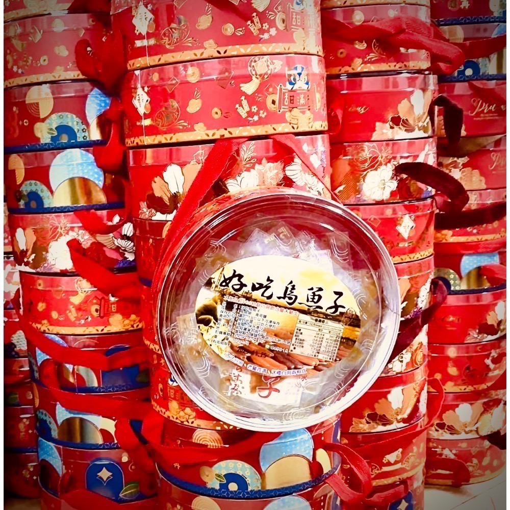 炙燒 一口 好吃 烏魚子-細節圖4