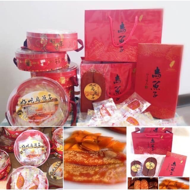 炙燒 雙喜 頂級烏金 烏魚子-細節圖2