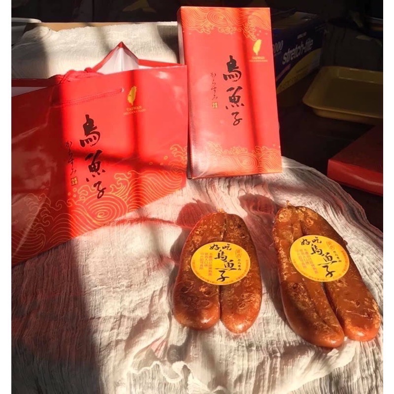 炙燒 雙喜 頂級烏金 烏魚子-細節圖3