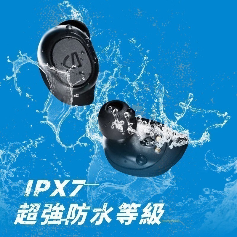 【◇SoundPeats◇】TrueFree 2 真無線藍牙耳機｜IPX7防水/三組耳翼替換｜藍芽5.0高CP值運動耳機-細節圖3