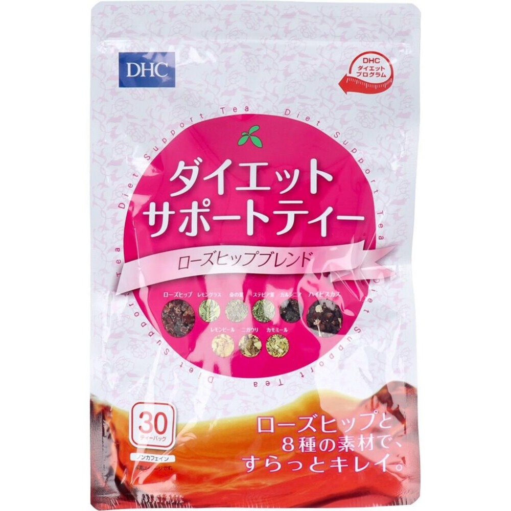 日本 DHC 玫瑰果混合茶 2g X 30袋 日本代購-細節圖2