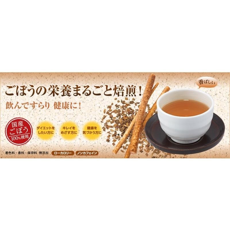 日本 DHC 烤牛蒡茶 無咖啡因 10杯 日本代購-細節圖3