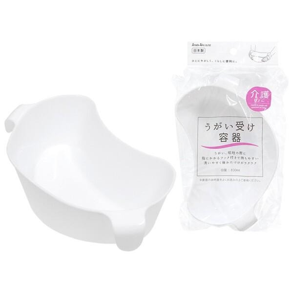 日本 看護用漱口盆 嘔吐盆 漱口容器 看護 /介護用品 護理盆 住院用品-細節圖2