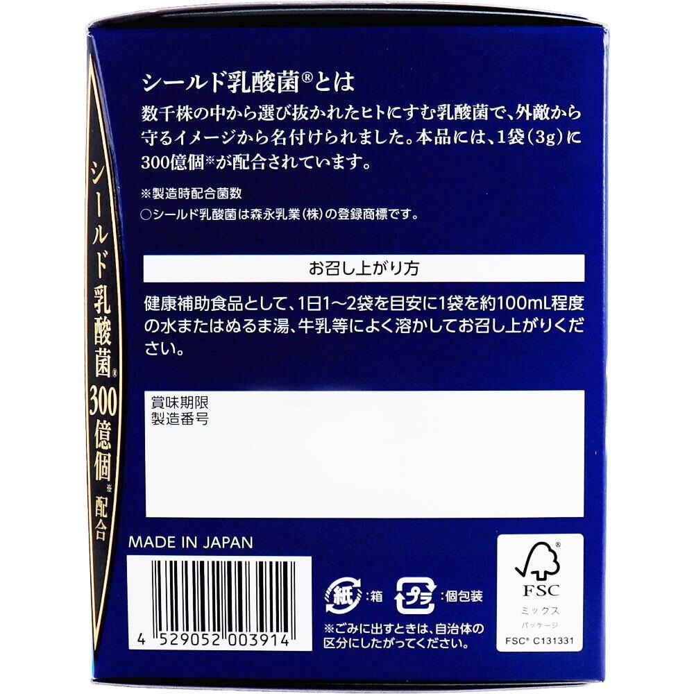 日本 九州產 乳酸菌大麥若葉 3gx30袋入 日本青汁 4529052003914 日本代購-細節圖4