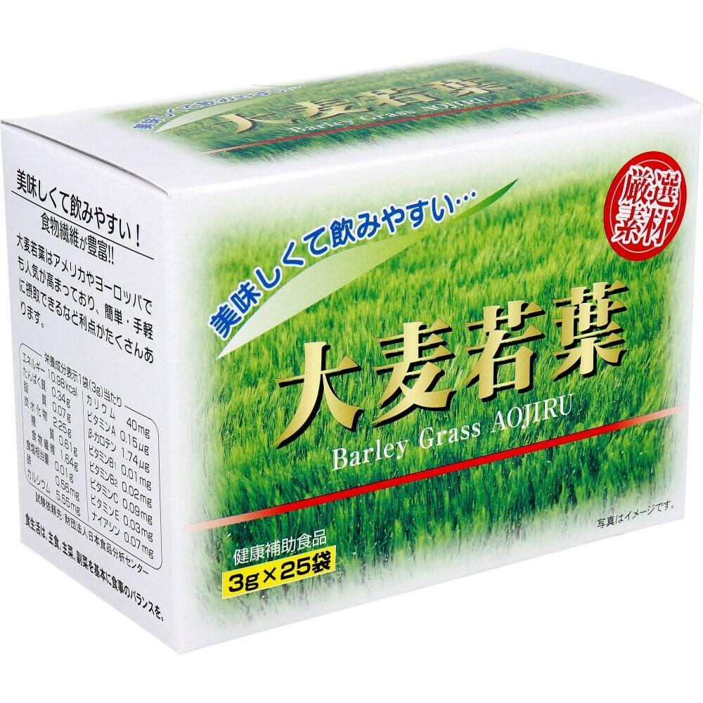 日本大麥若葉 3g×25袋 大麦若葉 青汁 果蔬飲 HIKARI 4560256050168 日本代購-細節圖2