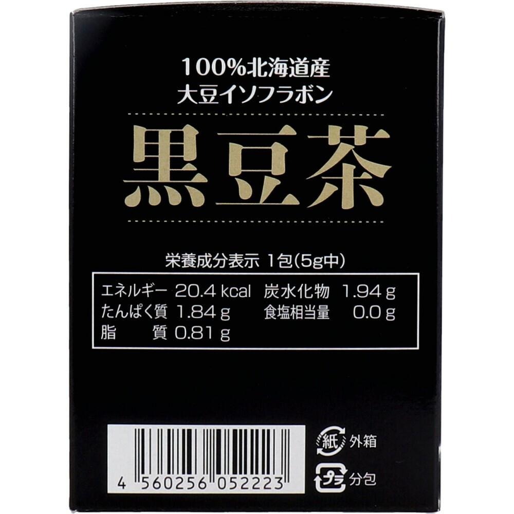 日本 100%北海道大豆異黃酮黑豆茶 5g x 20包 日本黑豆茶 4560256052223 日本代購-細節圖5