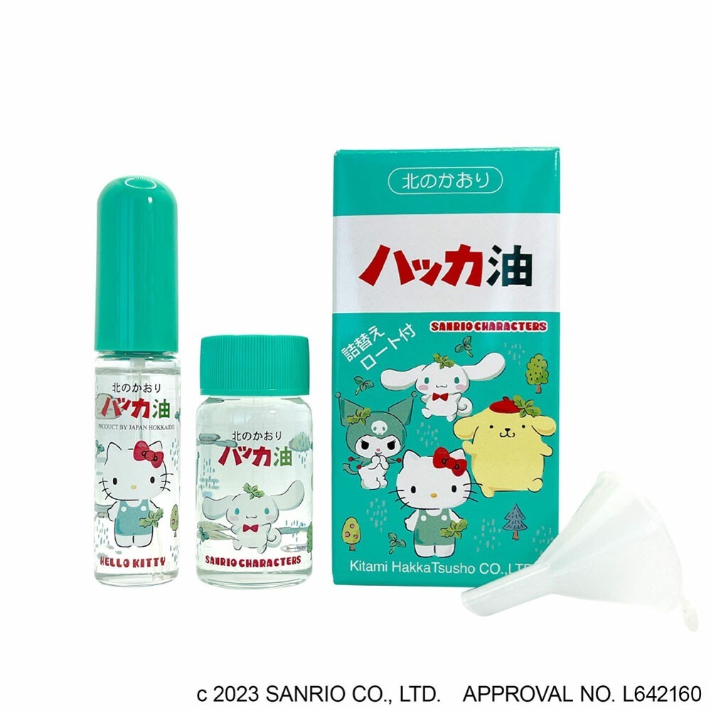 日本 天然北見薄荷油   北海道特產  清涼噴霧 食用級 精油 泡澡 提神 薄荷油 北見 天然-規格圖9