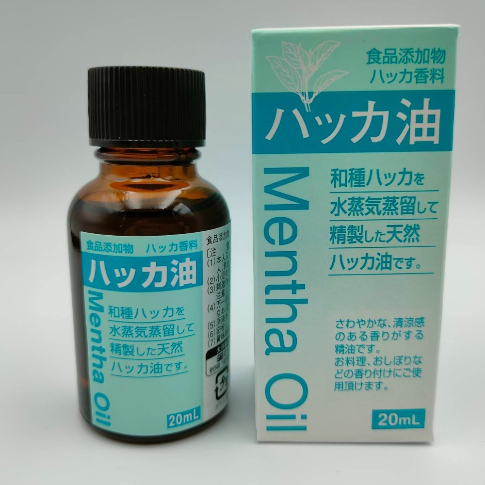 日本 天然北見薄荷油   北海道特產  清涼噴霧 食用級 精油 泡澡 提神 薄荷油 北見 天然-規格圖9