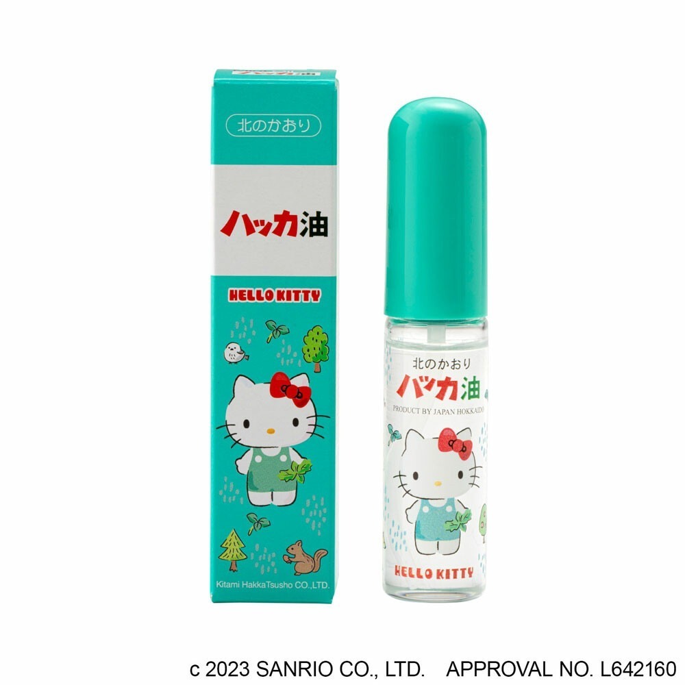 日本 天然北見薄荷油   北海道特產  清涼噴霧 食用級 精油 泡澡 提神 薄荷油 北見 天然-規格圖9