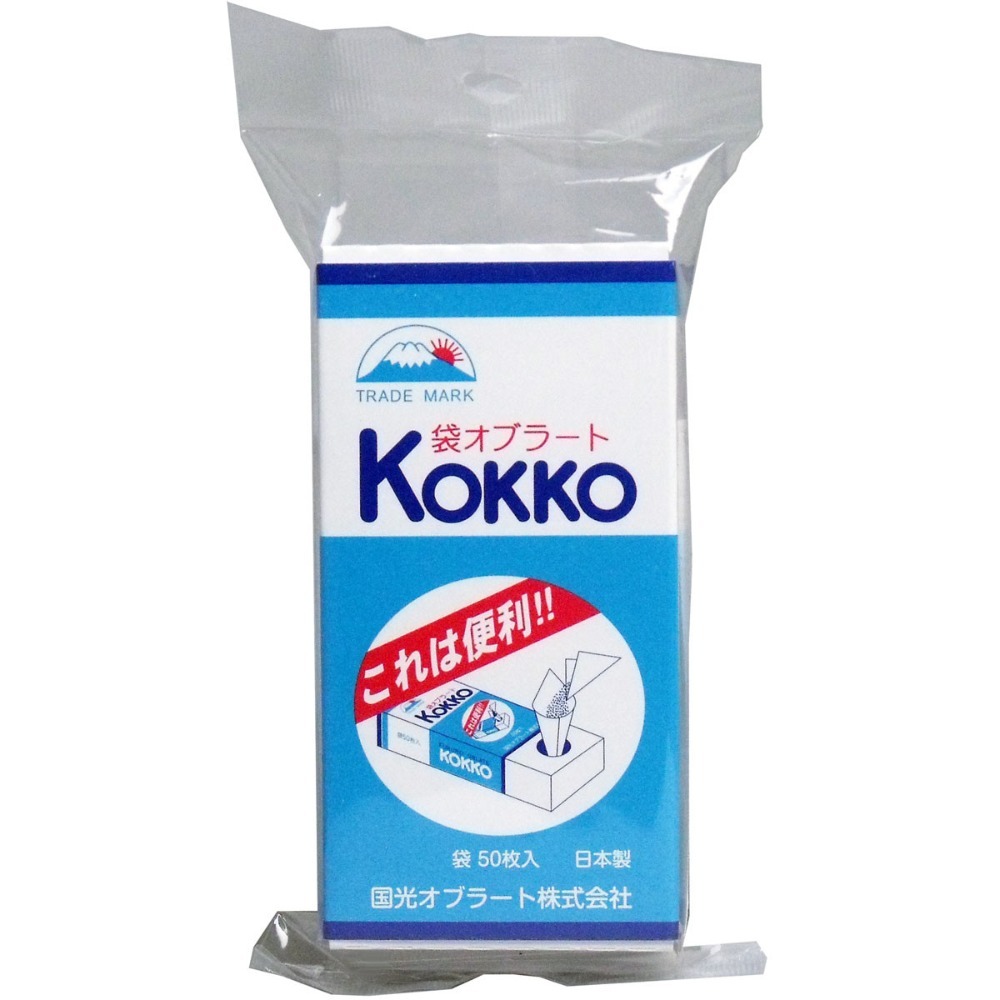 日本 餵藥神器 可食用糯米紙 50/100入 吃藥變不苦 吃藥的好朋友 兒童餵藥神器 日本代購-規格圖8