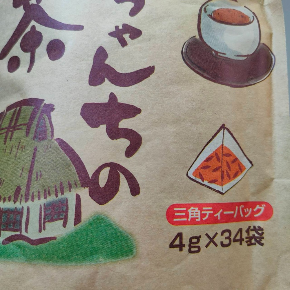 日本 森半 老奶奶番茶 4g x 34袋 焙茶 日式綠茶 日本代購-細節圖3
