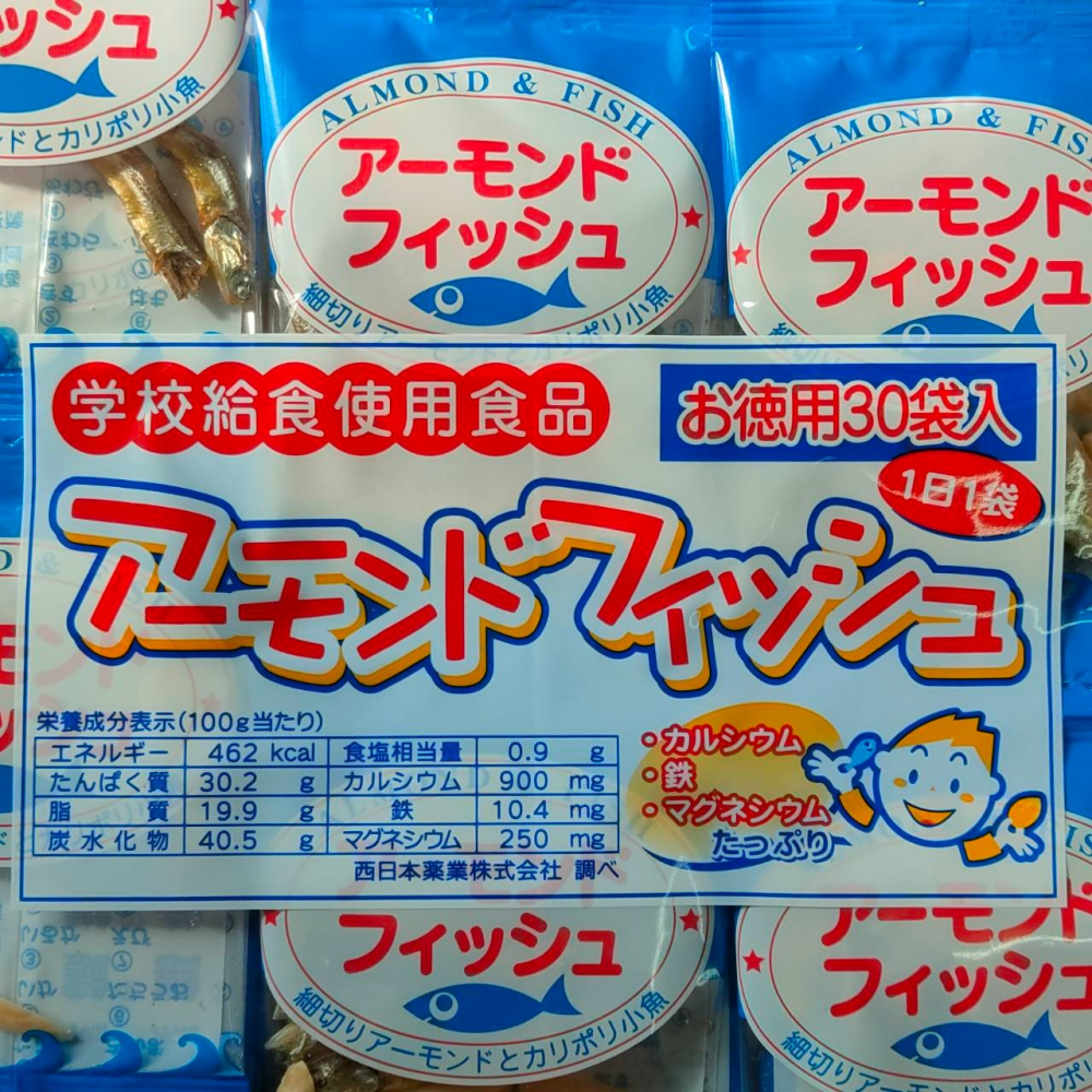 日本 杏仁小魚乾 6gx30袋 日本學校給食使用食品 日本代購-細節圖2