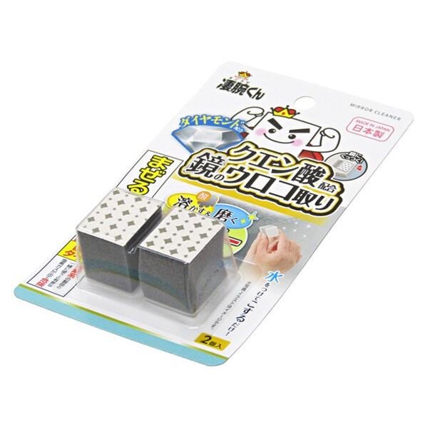 日本 淒腕君 檸檬酸+鑽石研磨 鏡面水垢擦 (2入組) 浴室鏡子 鱗狀汙漬 頑固水垢 清潔神器 免清潔劑-細節圖2