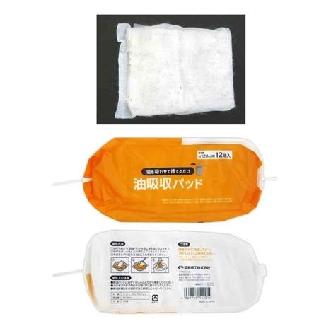 日本 kyowa 吸油墊 12片 食用油處理 吸附油炸廢油 可丟垃圾桶 清理油汙很方便-細節圖3
