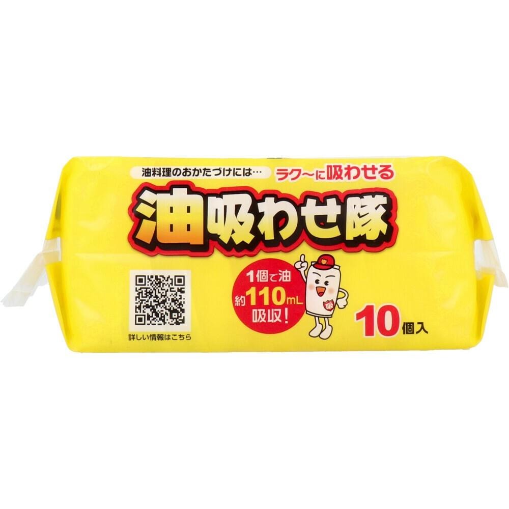 日本 油吸わせ隊 10個入 油吸墊 吸油紙-細節圖2