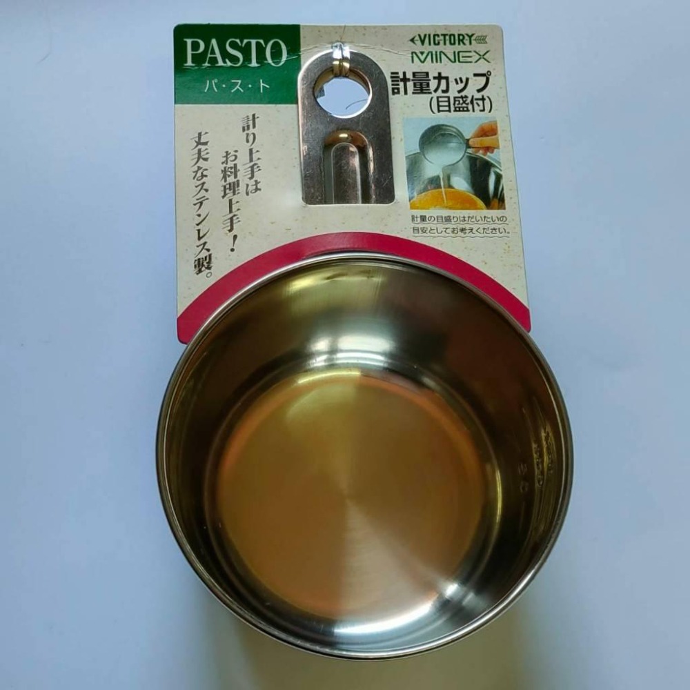 日本 不銹鋼附柄計量杯 200ml 易讀刻度 4934481995257-細節圖2