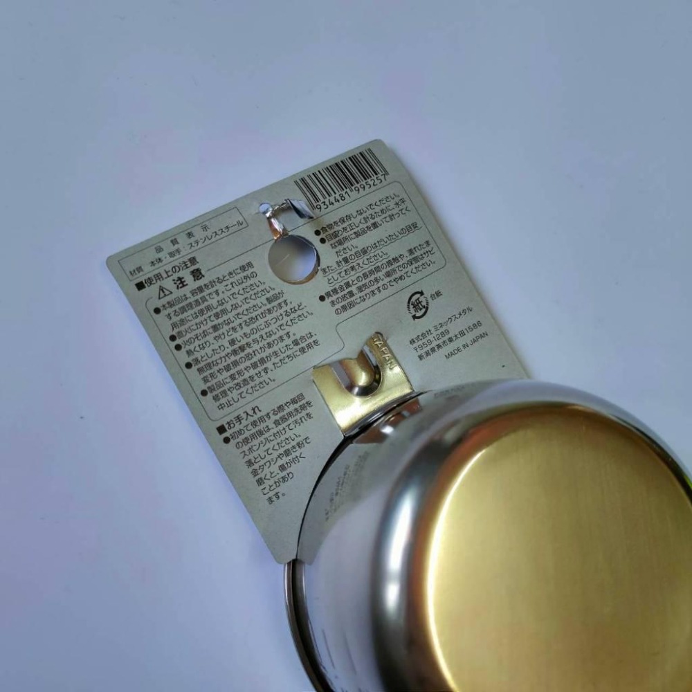 日本 不銹鋼附柄計量杯 200ml 易讀刻度 4934481995257-細節圖7