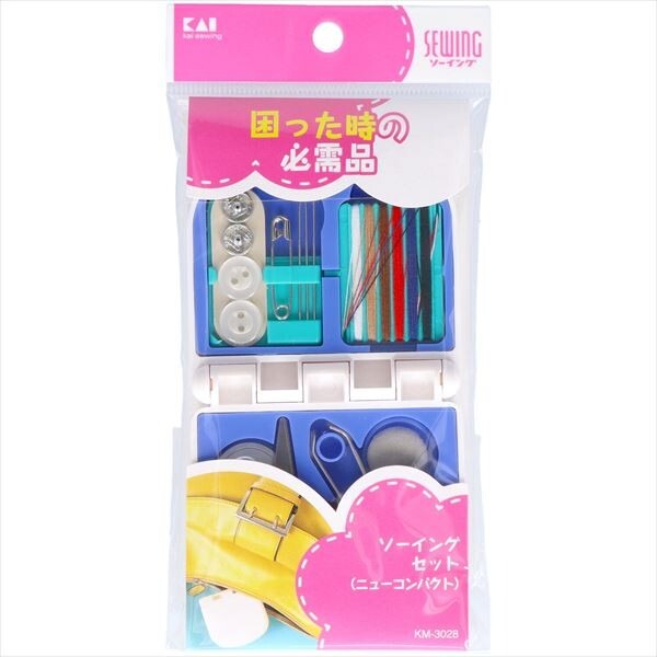 日本 貝印 KAI 攜帶型縫紉組 應急縫紉盒 隨身針線盒組 針線包 旅行組 KM-3028 針線剪刀扣子-細節圖4