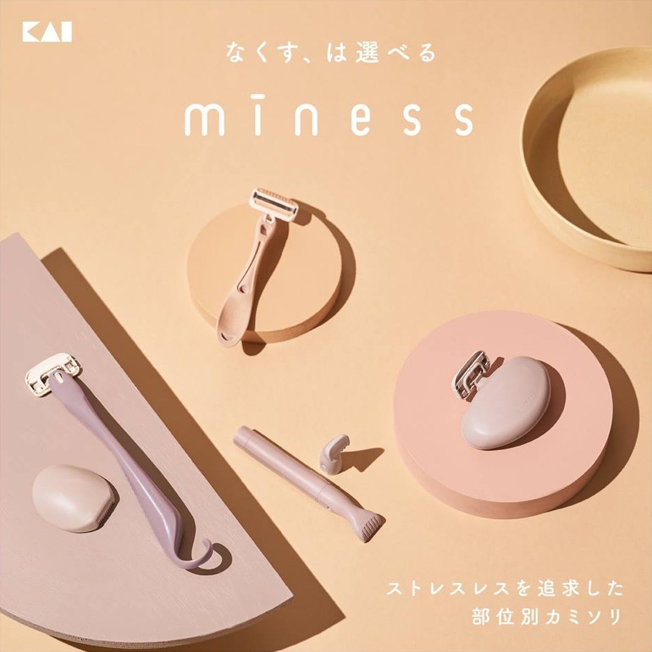 日本貝印 KAI miness VIO 音波振動電動除毛刀 附2款替換刀頭 溫和不扎手 內附電池-細節圖7