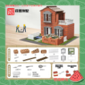 西瓜時光．手作玩具DIY復古紅磚屋-模型玩具 益智玩具 迷你房屋 迷你紅磚屋 迷你小屋 袖珍別墅 迷你別墅 建築玩具-規格圖1