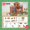 西瓜時光．手作玩具DIY復古紅磚屋-模型玩具 益智玩具 迷你房屋 迷你紅磚屋 迷你小屋 袖珍別墅 迷你別墅 建築玩具-規格圖2