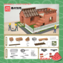 西瓜時光．手作玩具DIY復古紅磚屋-模型玩具 益智玩具 迷你房屋 迷你紅磚屋 迷你小屋 袖珍別墅 迷你別墅 建築玩具-規格圖3