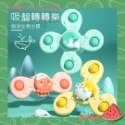 海洋生物3入