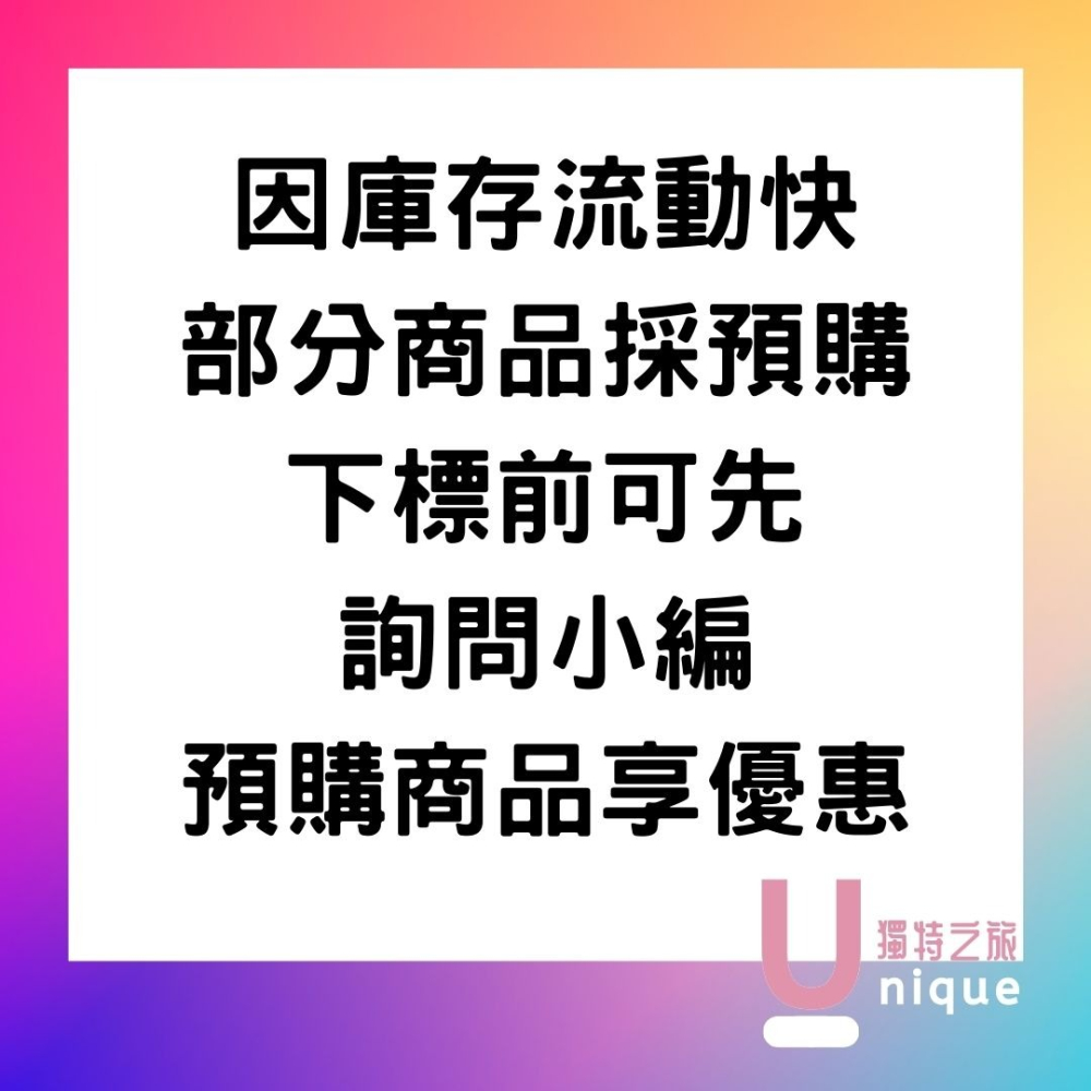 獨特之旅．幼兒米老鼠後背包(二手) - 可愛卡通設計 兒童書包 幼稚園必備 網紅推薦 輕便舒適 學前用品 熱銷寶寶背包-細節圖6