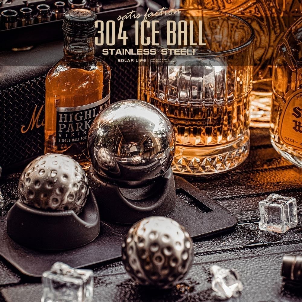 索樂生活 Solarlife 304不鏽鋼冰球/高爾夫球造型冰球 環保冰塊 不銹鋼冰球 威士忌冰塊 冰磚冰石 製冰盒-細節圖2