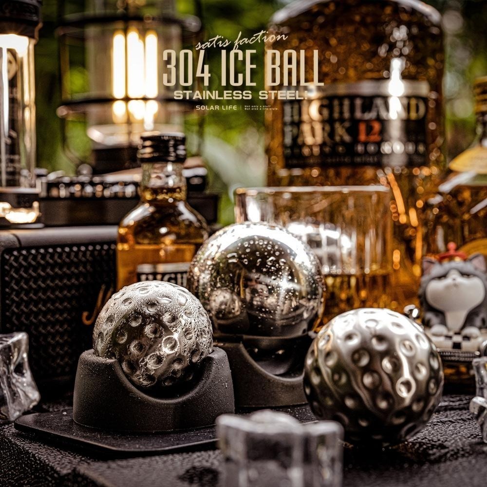 索樂生活 Solarlife 304不鏽鋼冰球/高爾夫球造型冰球 環保冰塊 不銹鋼冰球 威士忌冰塊 冰磚冰石 製冰盒-細節圖5