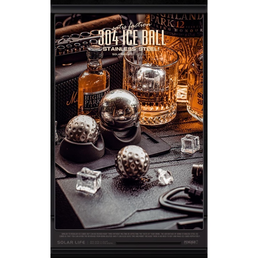 索樂生活 Solarlife 304不鏽鋼冰球/高爾夫球造型冰球 環保冰塊 不銹鋼冰球 威士忌冰塊 冰磚冰石 製冰盒-細節圖7