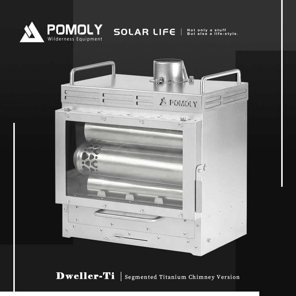 POMOLY Dweller-Ti 純鈦行動壁爐 2M.戶外柴火爐 帳篷爐取暖爐 露營燒柴爐 折疊育空爐 英式煙囪柴爐-細節圖2