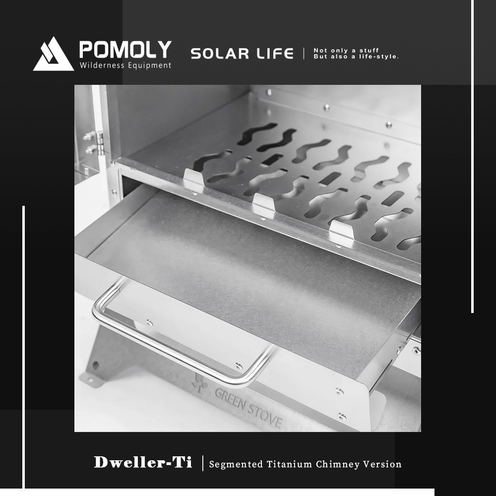 POMOLY Dweller-Ti 純鈦行動壁爐 2M.戶外柴火爐 帳篷爐取暖爐 露營燒柴爐 折疊育空爐 英式煙囪柴爐-細節圖4