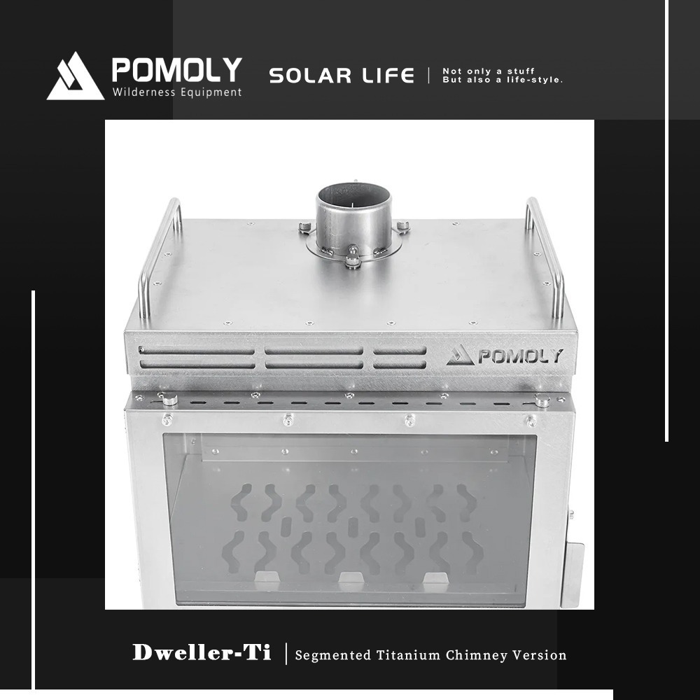 POMOLY Dweller-Ti 純鈦行動壁爐 2M.戶外柴火爐 帳篷爐取暖爐 露營燒柴爐 折疊育空爐 英式煙囪柴爐-細節圖3