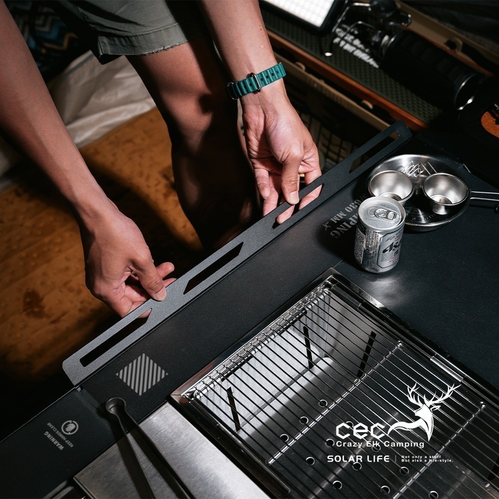 CEC風麋露 變形金剛系列 4.5單位桌.IGT系統桌 露營川桌 戶外井桌 鋁合金戰術桌 折疊蛋捲桌-細節圖8