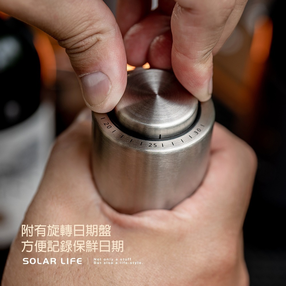 Solar Life 索樂生活 真空按壓式紅酒塞 醒酒倒酒器 筆型氣壓紅酒開瓶器.保鮮密封存酒香檳 抽氣酒瓶塞 葡萄酒塞-細節圖3
