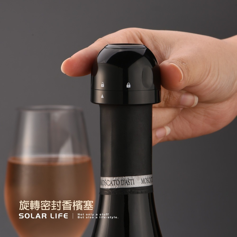 Solar Life 索樂生活 真空按壓式紅酒塞 醒酒倒酒器 筆型氣壓紅酒開瓶器.保鮮密封存酒香檳 抽氣酒瓶塞 葡萄酒塞-細節圖10